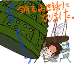 ZENTAI,rabbit&robot. 4th. sticker #2775753