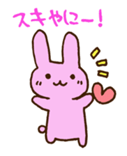 Mie Prefecture bunny. sticker #2776116