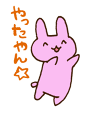 Mie Prefecture bunny. sticker #2776120