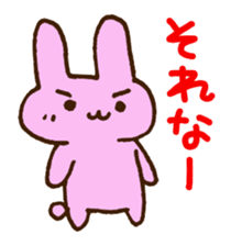 Mie Prefecture bunny. sticker #2776121