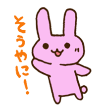 Mie Prefecture bunny. sticker #2776122