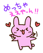 Mie Prefecture bunny. sticker #2776124