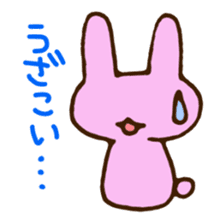 Mie Prefecture bunny. sticker #2776125