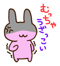 Mie Prefecture bunny. sticker #2776126