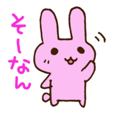 Mie Prefecture bunny. sticker #2776128