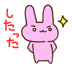 Mie Prefecture bunny. sticker #2776131