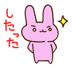 Mie Prefecture bunny. sticker #2776131