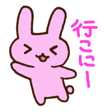 Mie Prefecture bunny. sticker #2776133