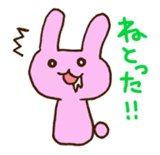 Mie Prefecture bunny. sticker #2776138