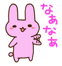 Mie Prefecture bunny. sticker #2776139