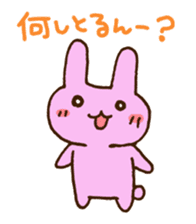 Mie Prefecture bunny. sticker #2776140