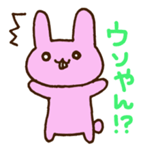 Mie Prefecture bunny. sticker #2776142