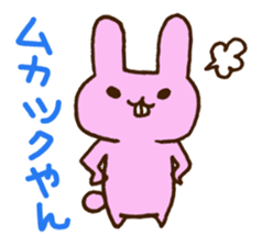 Mie Prefecture bunny. sticker #2776144