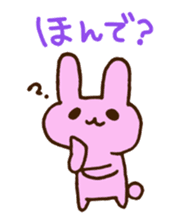 Mie Prefecture bunny. sticker #2776145