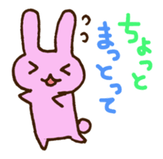 Mie Prefecture bunny. sticker #2776149