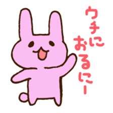 Mie Prefecture bunny. sticker #2776152