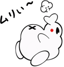 Mr. White's stamp sticker #2776164