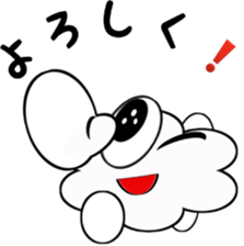 Mr. White's stamp sticker #2776169