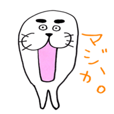 Mr.seal and Ms.seal sticker #2776198