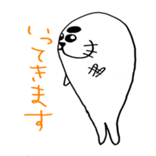 Mr.seal and Ms.seal sticker #2776199