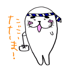 Mr.seal and Ms.seal sticker #2776201