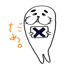 Mr.seal and Ms.seal sticker #2776206