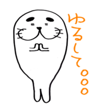 Mr.seal and Ms.seal sticker #2776208