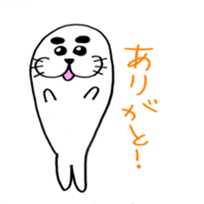 Mr.seal and Ms.seal sticker #2776210