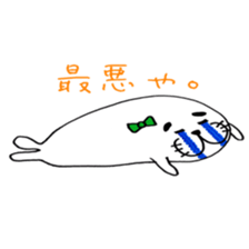 Mr.seal and Ms.seal sticker #2776214