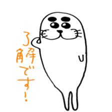 Mr.seal and Ms.seal sticker #2776215