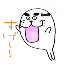 Mr.seal and Ms.seal sticker #2776218