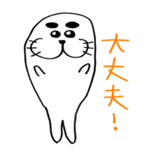 Mr.seal and Ms.seal sticker #2776222