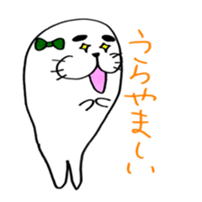 Mr.seal and Ms.seal sticker #2776223