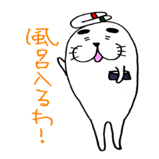 Mr.seal and Ms.seal sticker #2776224