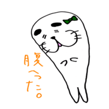 Mr.seal and Ms.seal sticker #2776226