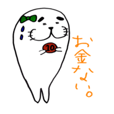 Mr.seal and Ms.seal sticker #2776227