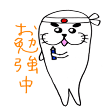 Mr.seal and Ms.seal sticker #2776229