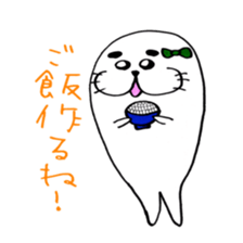 Mr.seal and Ms.seal sticker #2776231