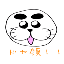 Mr.seal and Ms.seal sticker #2776232