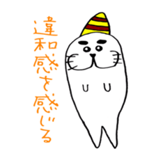 Mr.seal and Ms.seal sticker #2776234