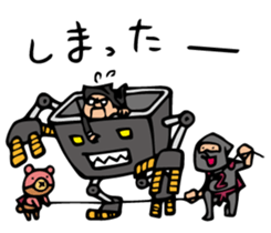 Do your best. Heroes. Episode 6 sticker #2776237