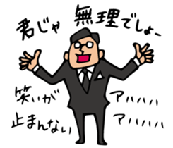 Do your best. Heroes. Episode 6 sticker #2776246