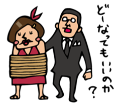 Do your best. Heroes. Episode 6 sticker #2776247