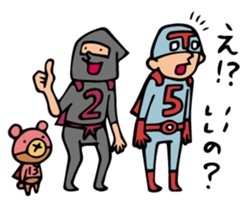 Do your best. Heroes. Episode 6 sticker #2776249