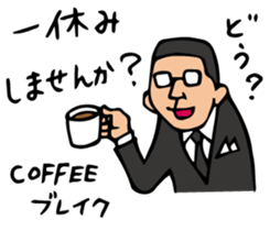 Do your best. Heroes. Episode 6 sticker #2776254