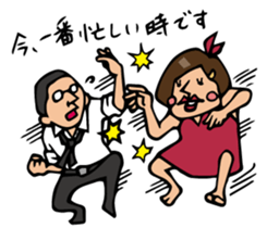 Do your best. Heroes. Episode 6 sticker #2776255