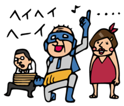 Do your best. Heroes. Episode 6 sticker #2776259