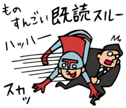 Do your best. Heroes. Episode 6 sticker #2776261