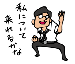 Do your best. Heroes. Episode 6 sticker #2776263