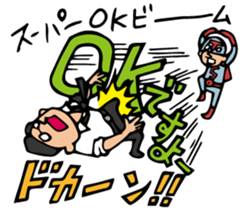 Do your best. Heroes. Episode 6 sticker #2776264